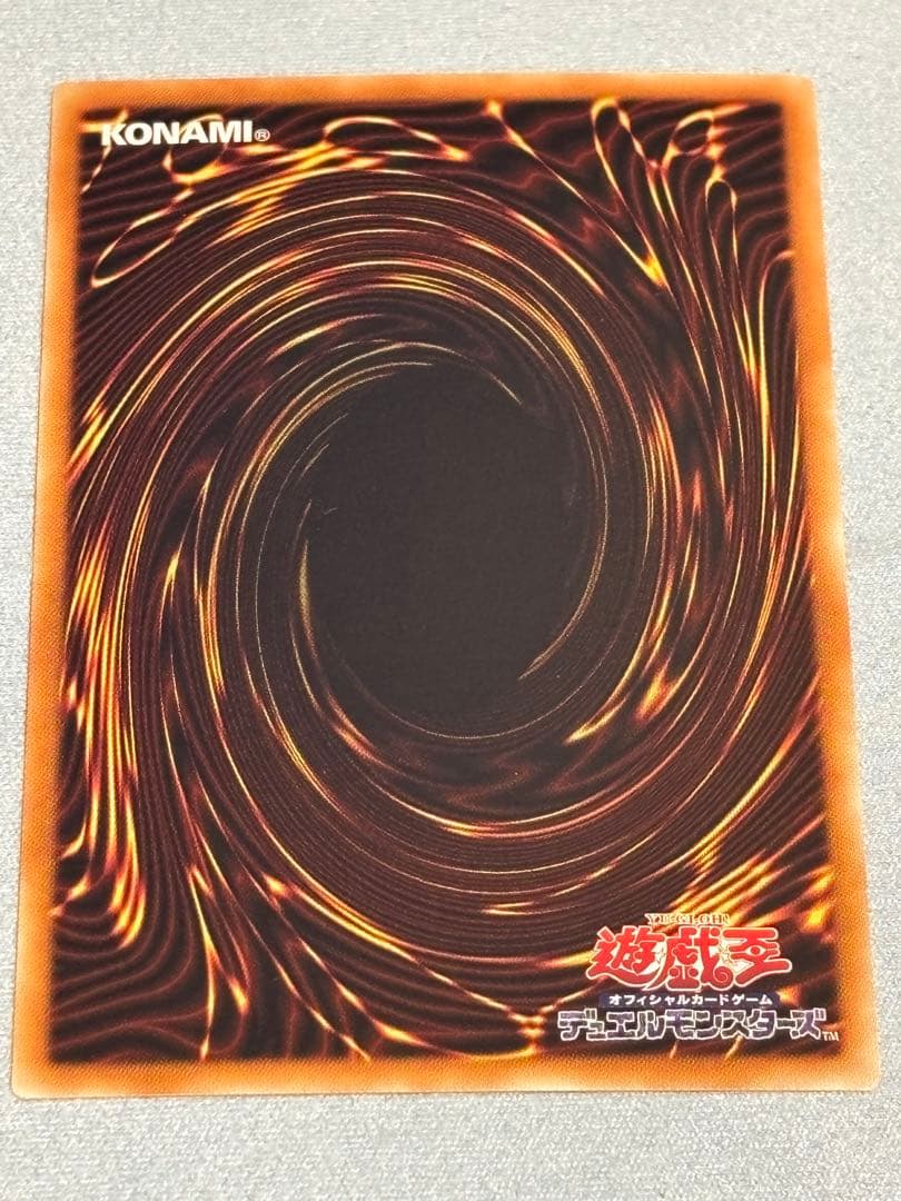 遊戯王カード 遊戯王 青眼の白龍 青眼の究極竜 ホログラフィックレア 2点セット