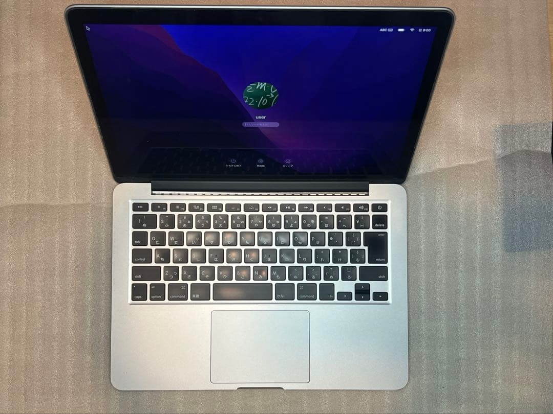 【2022年os】MacBook pro