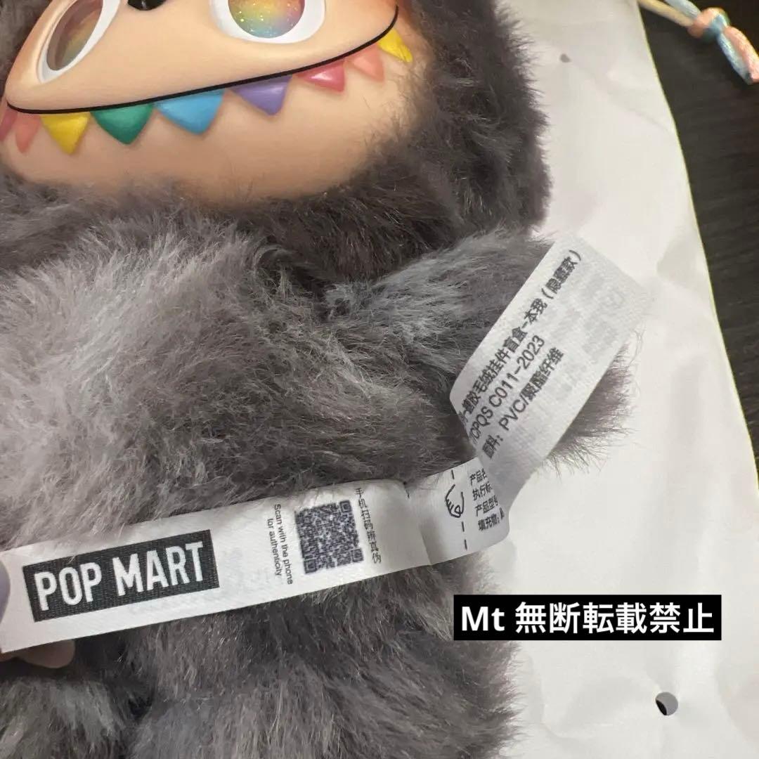 正規品 LABUBU ラブブBig into Energy シークレット グレー