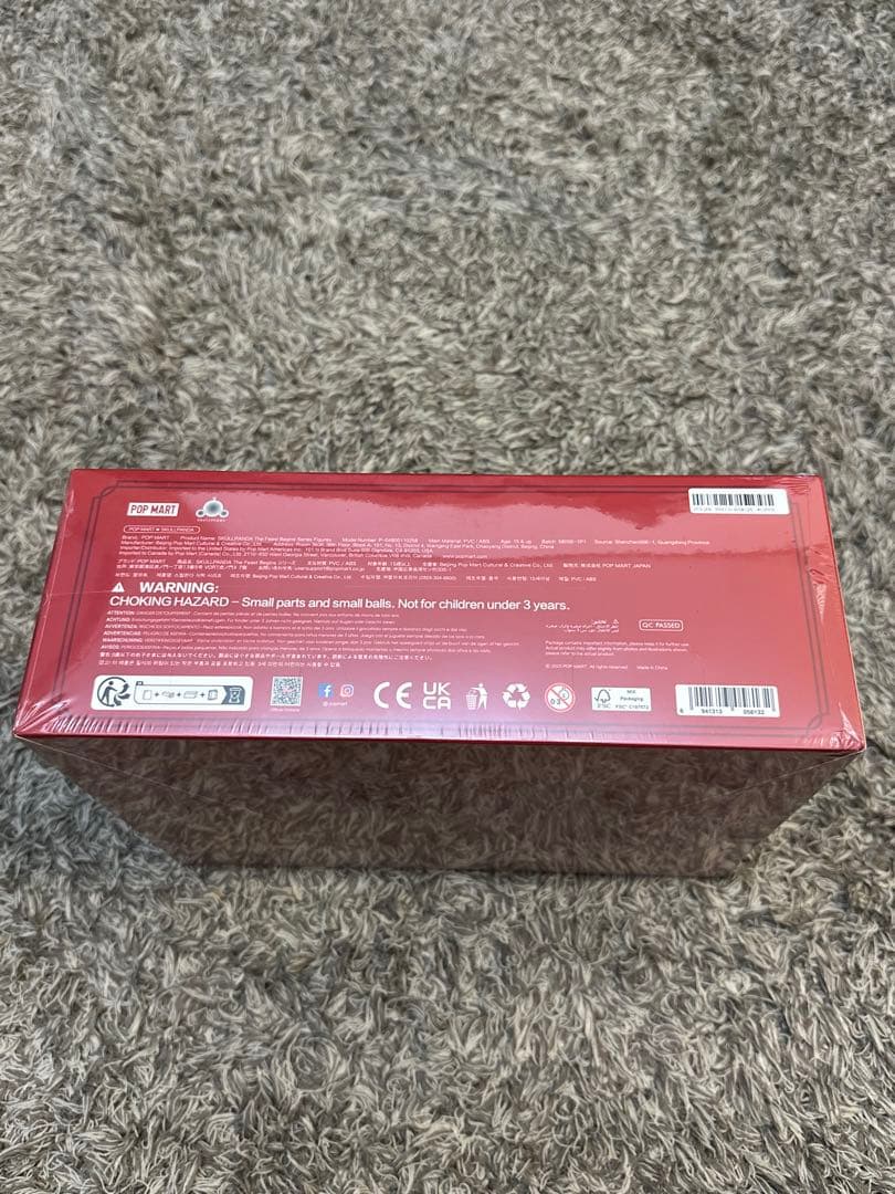 POP MART SKULLPANDA The Feast Beginsシリーズ