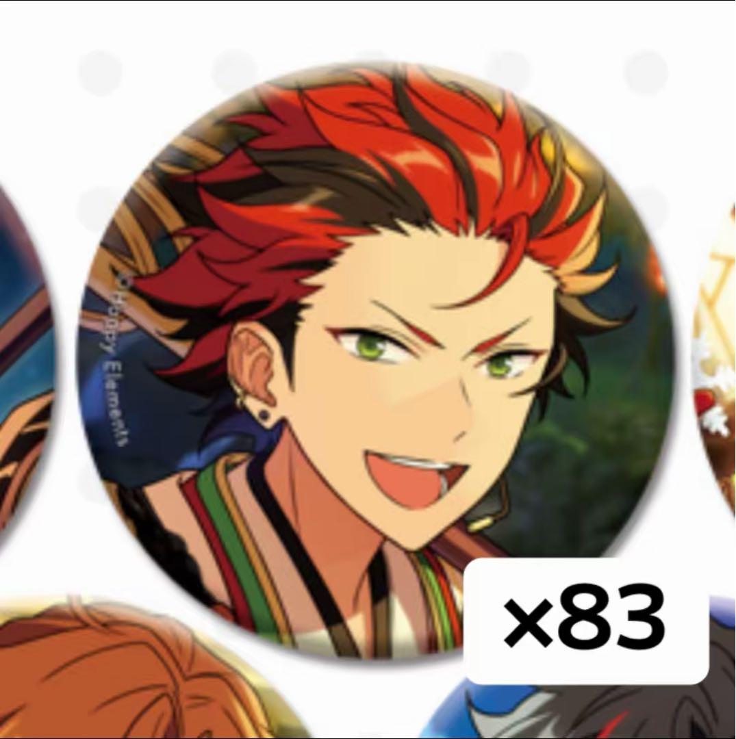 あんスタ 鬼龍紅郎 イベコレ 缶バッジ