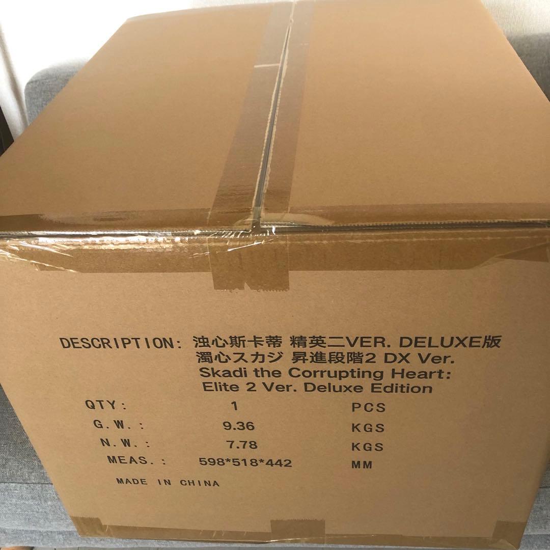 【未開封】特典付 アークナイツ 濁心スカジ 昇進段階二ver. DELUXE版