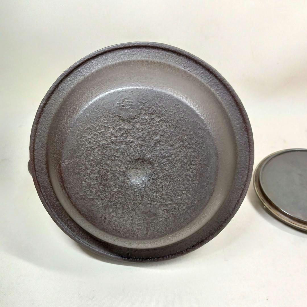 高陽堂 粒銀象嵌堤手 斑紫銅蓋 霰文 鉄瓶