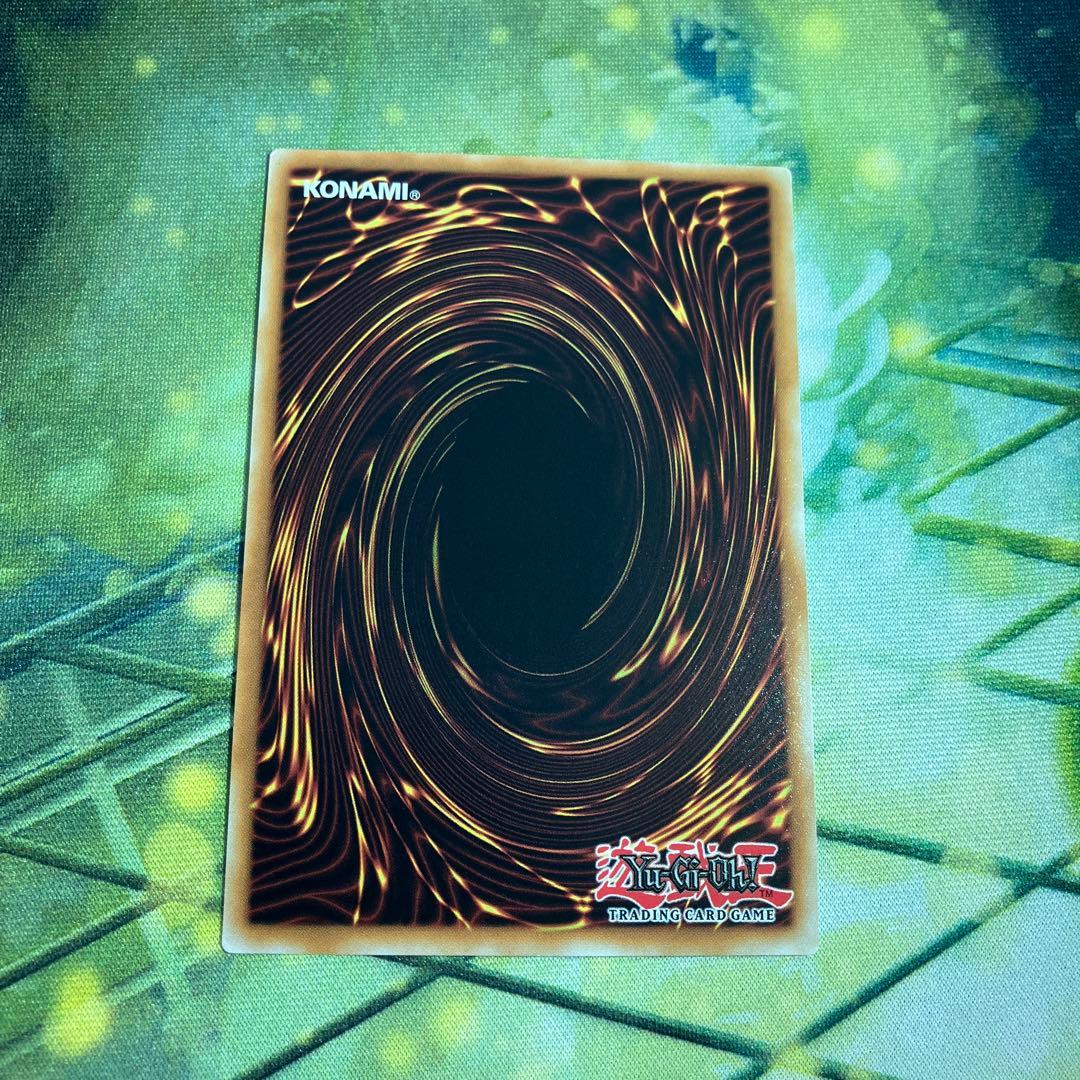 遊戯王　EU版　K9-66a号ヨクル　アルティメットレア