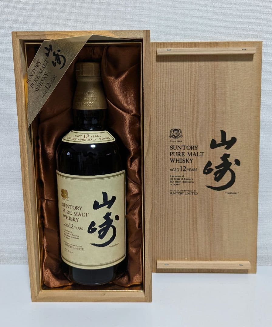 サントリー　山崎12年　ピュアモルト　木箱付き　向獅子マーク【古酒】