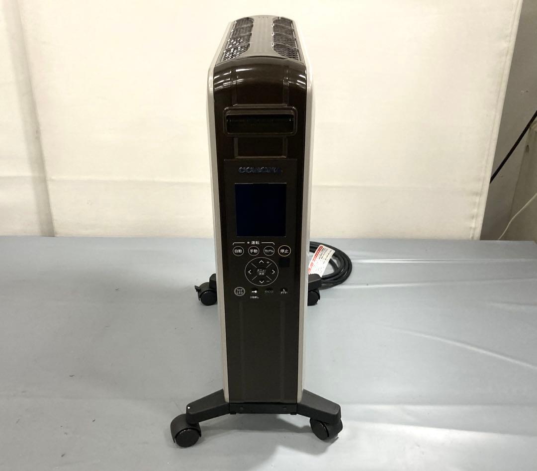 コロナ オイルレスヒーター ノイルヒート DHS-1523