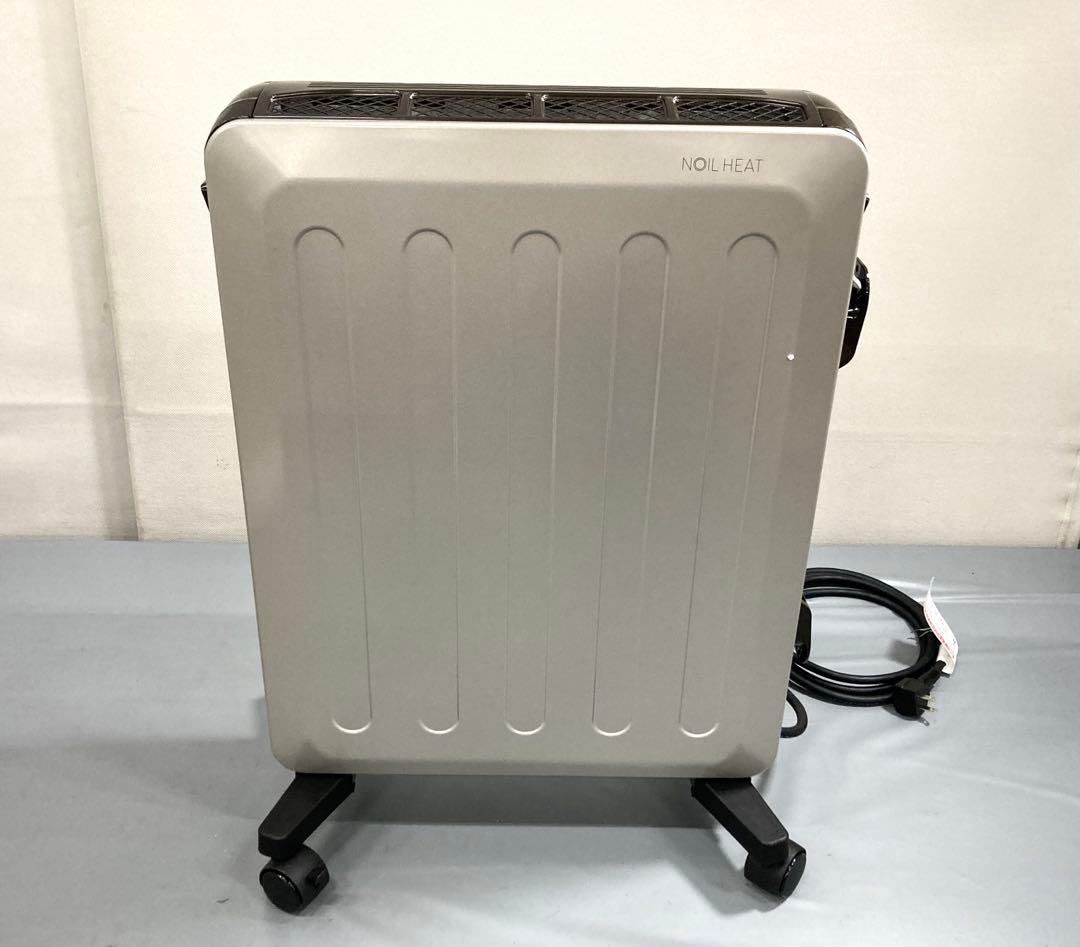 コロナ オイルレスヒーター ノイルヒート DHS-1523