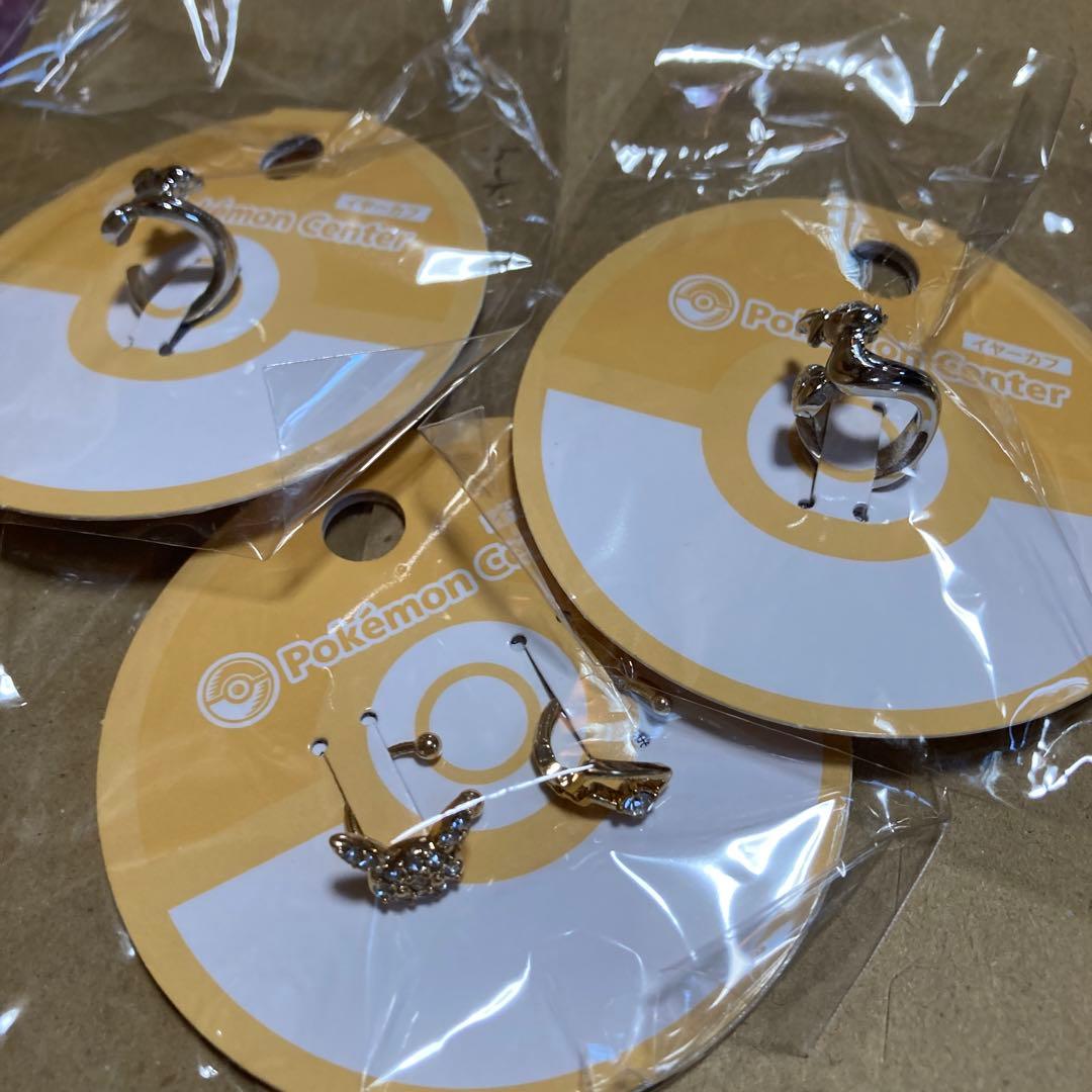 ポケモンセンターアクセサリーセット