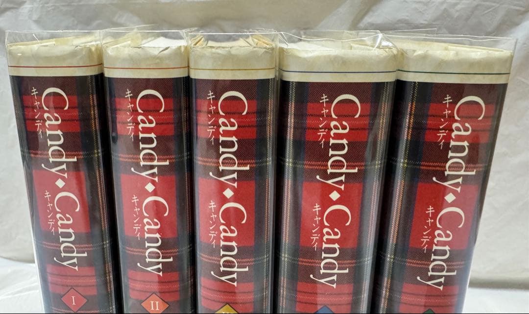 Candy Candy 特装版セット 全5巻 いがらしゆみこ