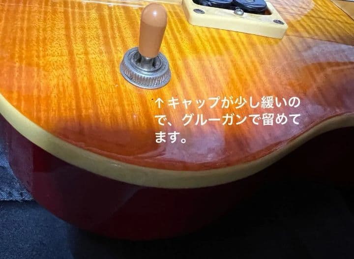 fernandes＊Ravelle Dx