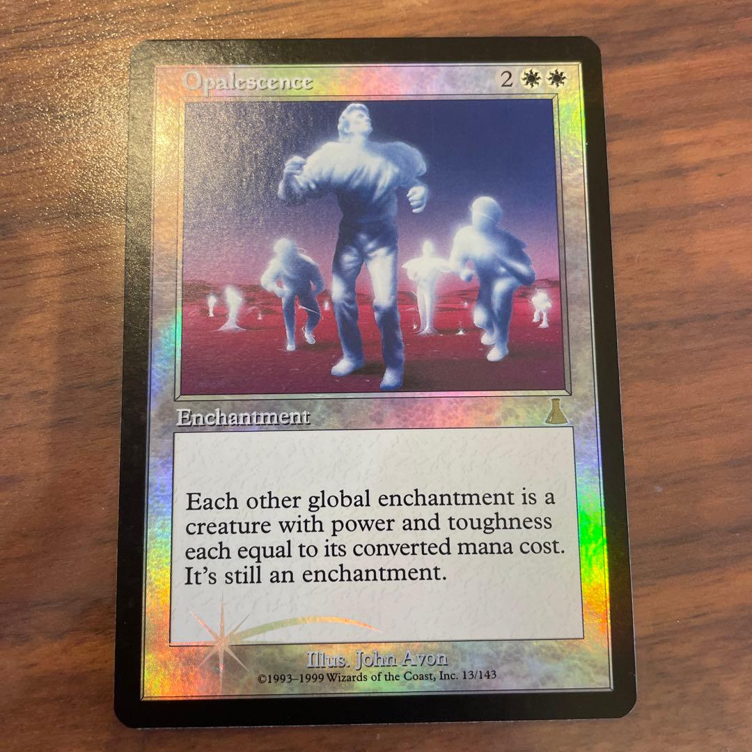 mtg オパール色の輝き　foil
