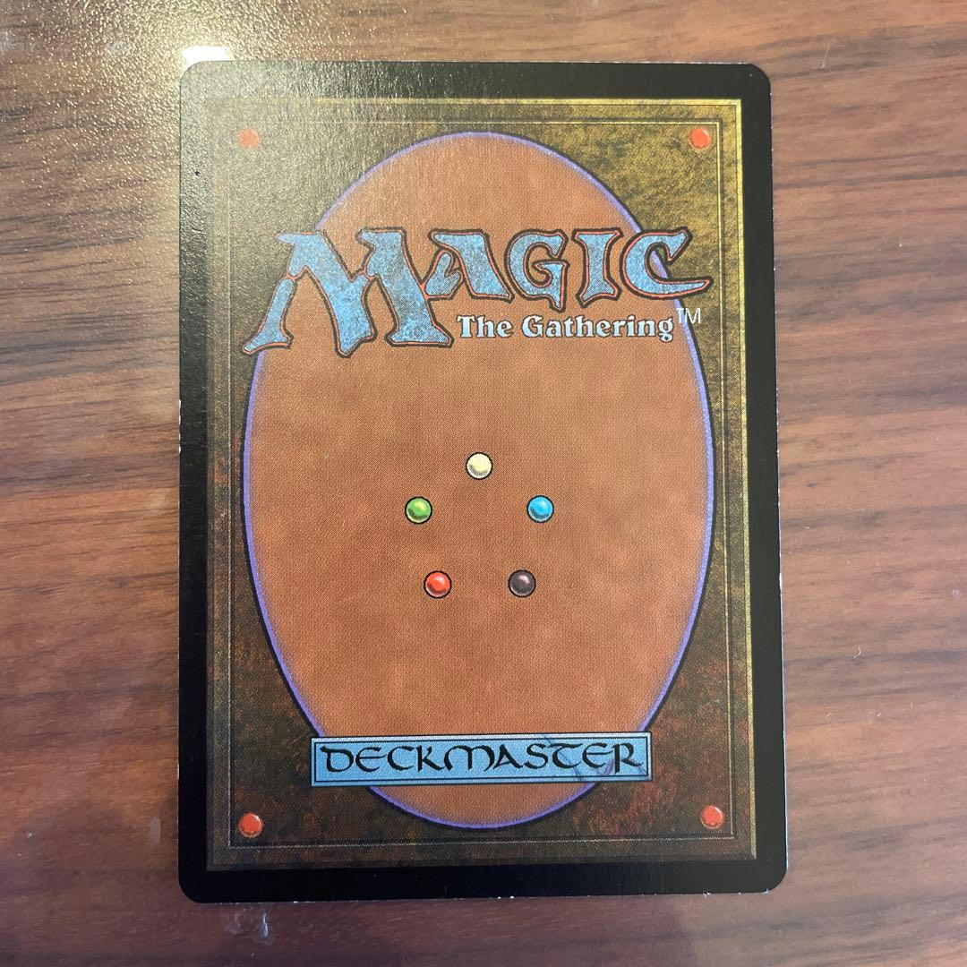 mtg オパール色の輝き　foil