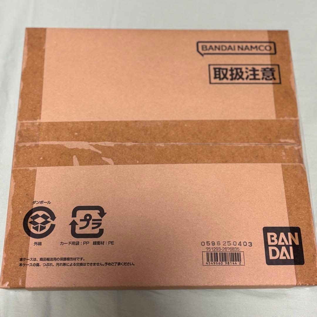 アイカツ！ルミナスプレミアムレアカードセット