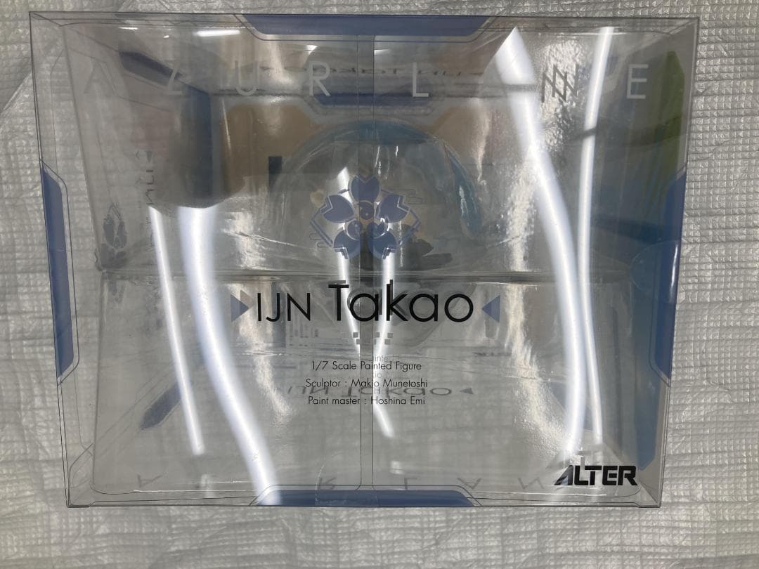 新品未開封 アズールレーン 高雄 砂浜ラプソディVer. 1/7 アルター