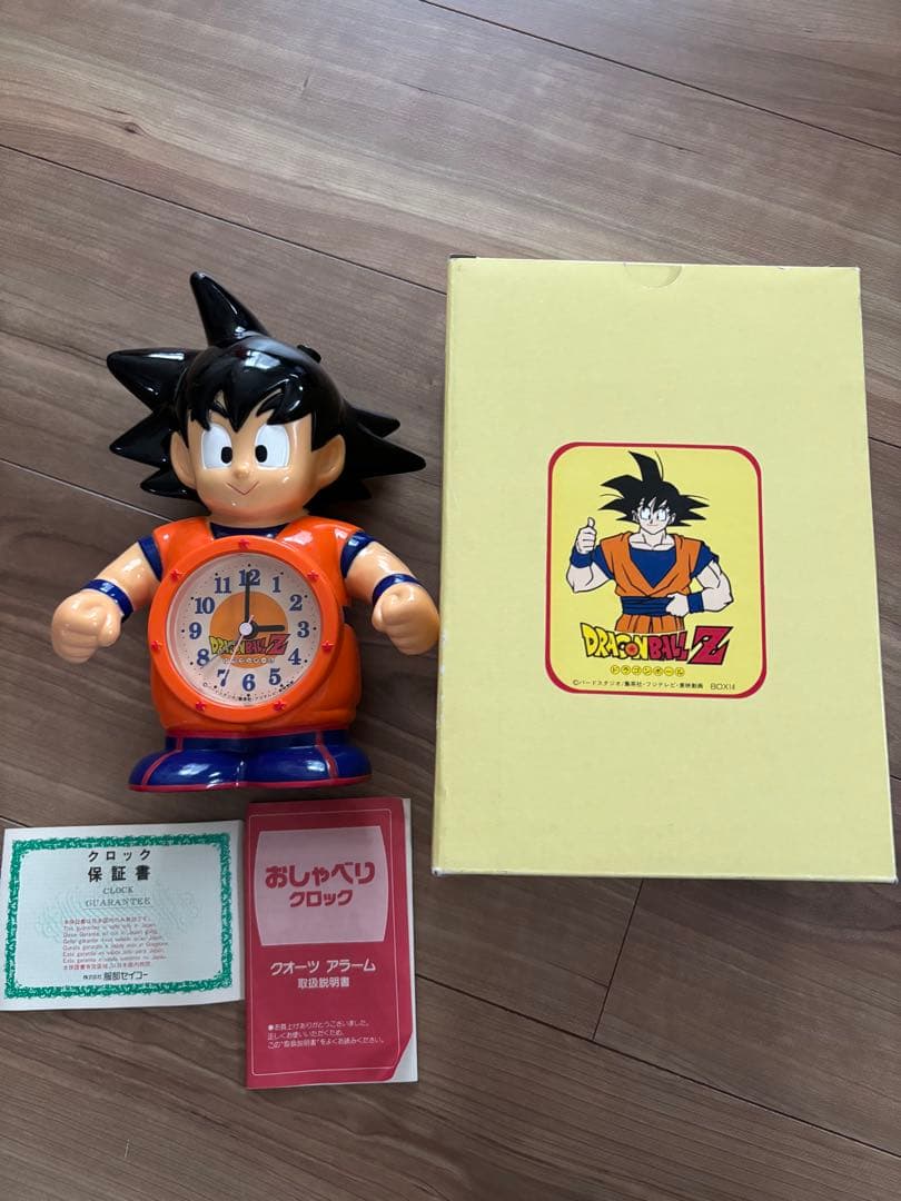 ドラゴンボール　目覚まし　箱　説明書付き　レア