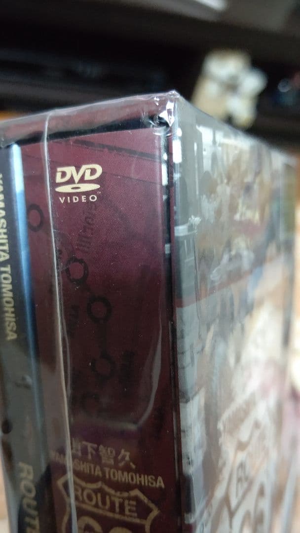 山下智久/ルート66～たった一人のアメリカ DVD BOX-ディレクターズカッ…