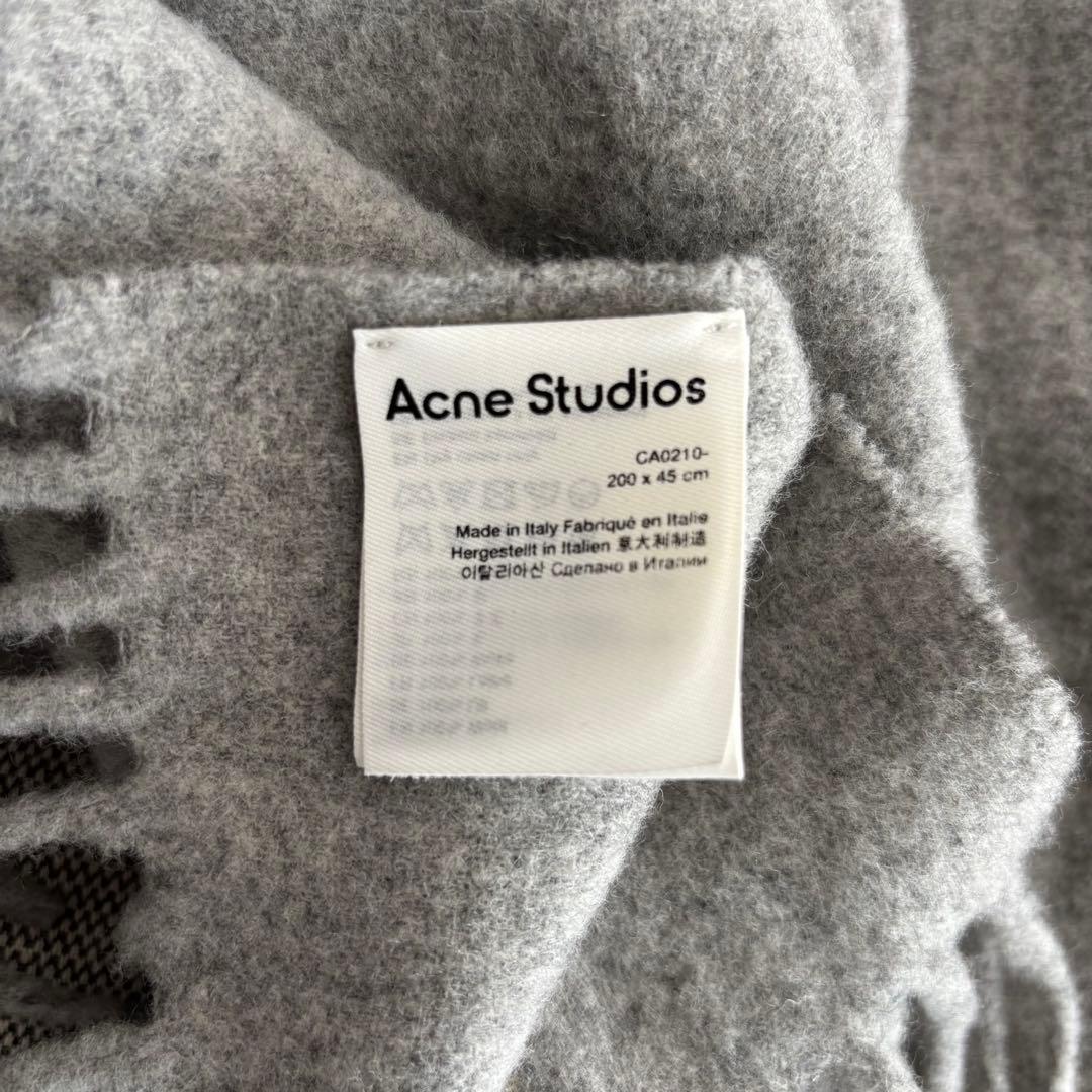 Acne Studios マフラー 200x45cm 100%ウール
