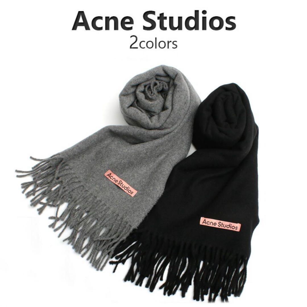 Acne Studios マフラー 200x45cm 100%ウール