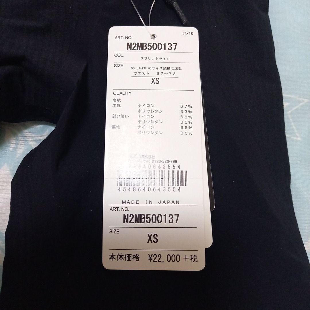 ☆★新品・未使用★☆高速水着　mizuno　GX-SONICⅡ　ST