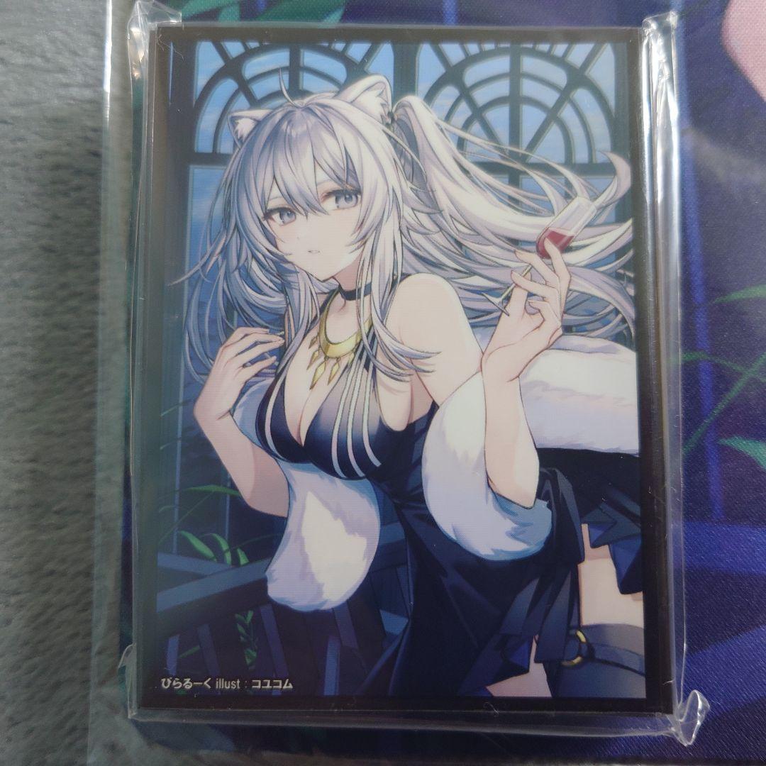 α1 ホロライブ ワイン&ドレス 獅白ぼたん スリーブ&プレイマット