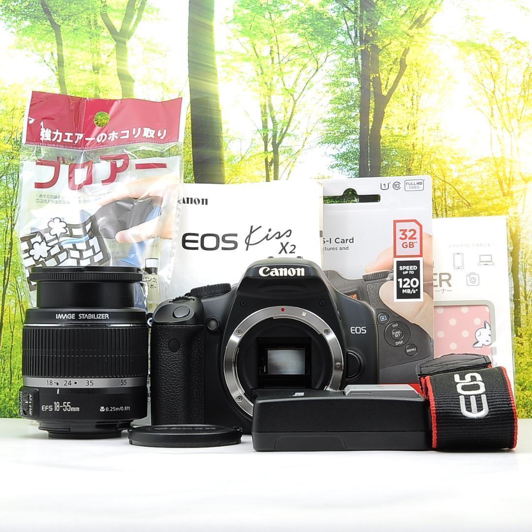 ショット数434枚！スマホ転送セット☆Canon Kiss X2 ★