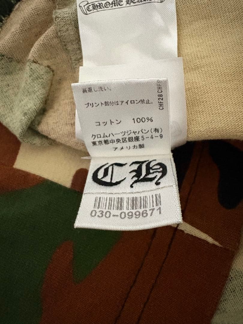クロムハーツTシャツ サイズM