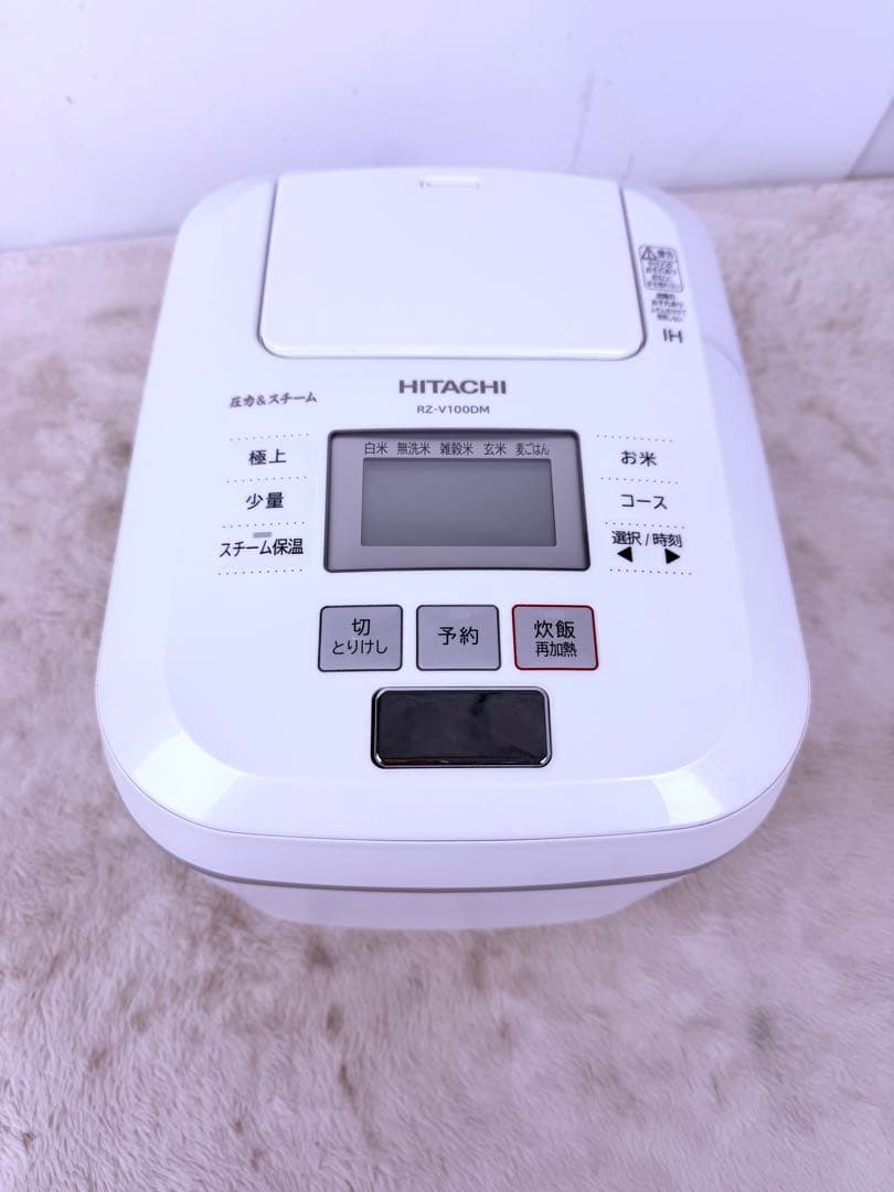 【2021年製】日立　IHジャー炊飯器　ふっくら御膳　MRZ-V100DM