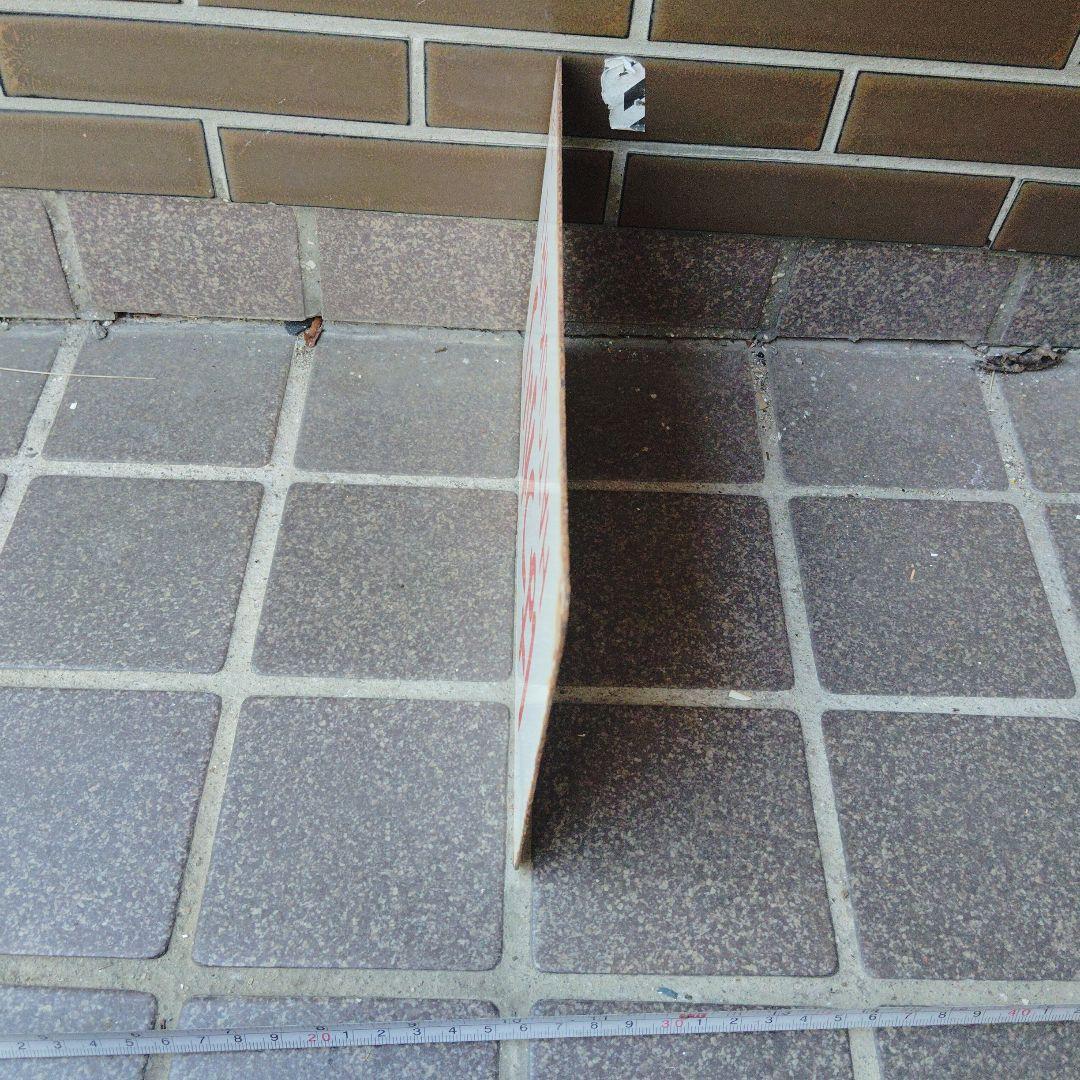 〇【サボ　愛称板】はつかり ATSUKARI（裏）はつかりHATSUKARI