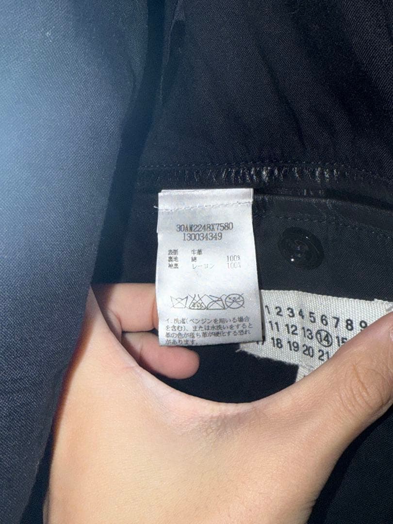 マルジェラ　八の字レザーライダース　44 ブラック