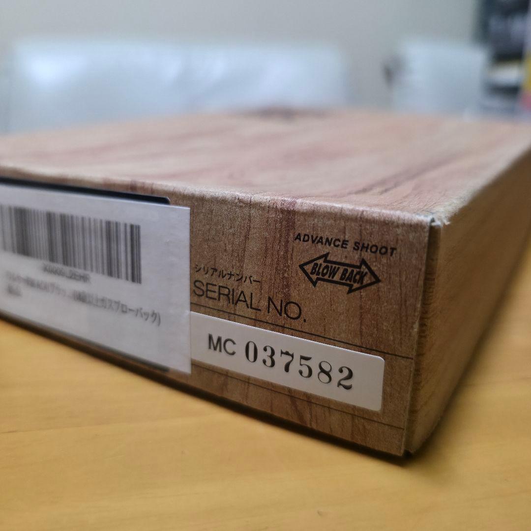 マルゼン ワルサーP38 AC41 ブラックモデル