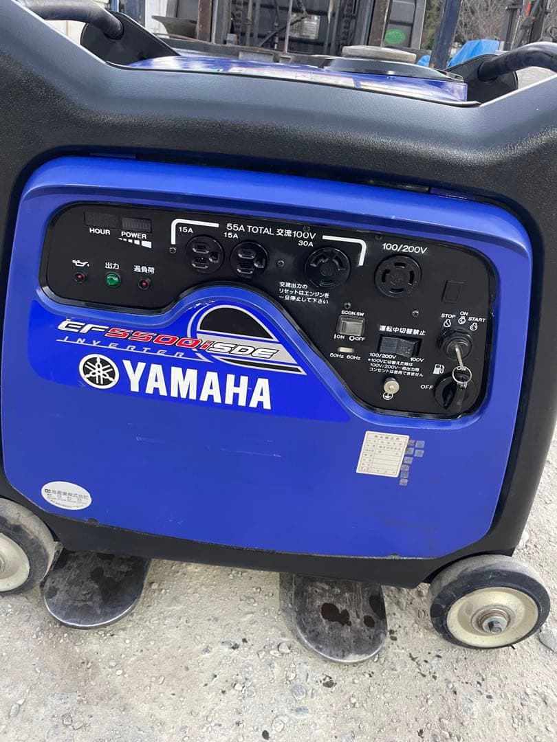 YAMAHA EF5500iSDE 発電機インバーター式 アワーメーター18時間