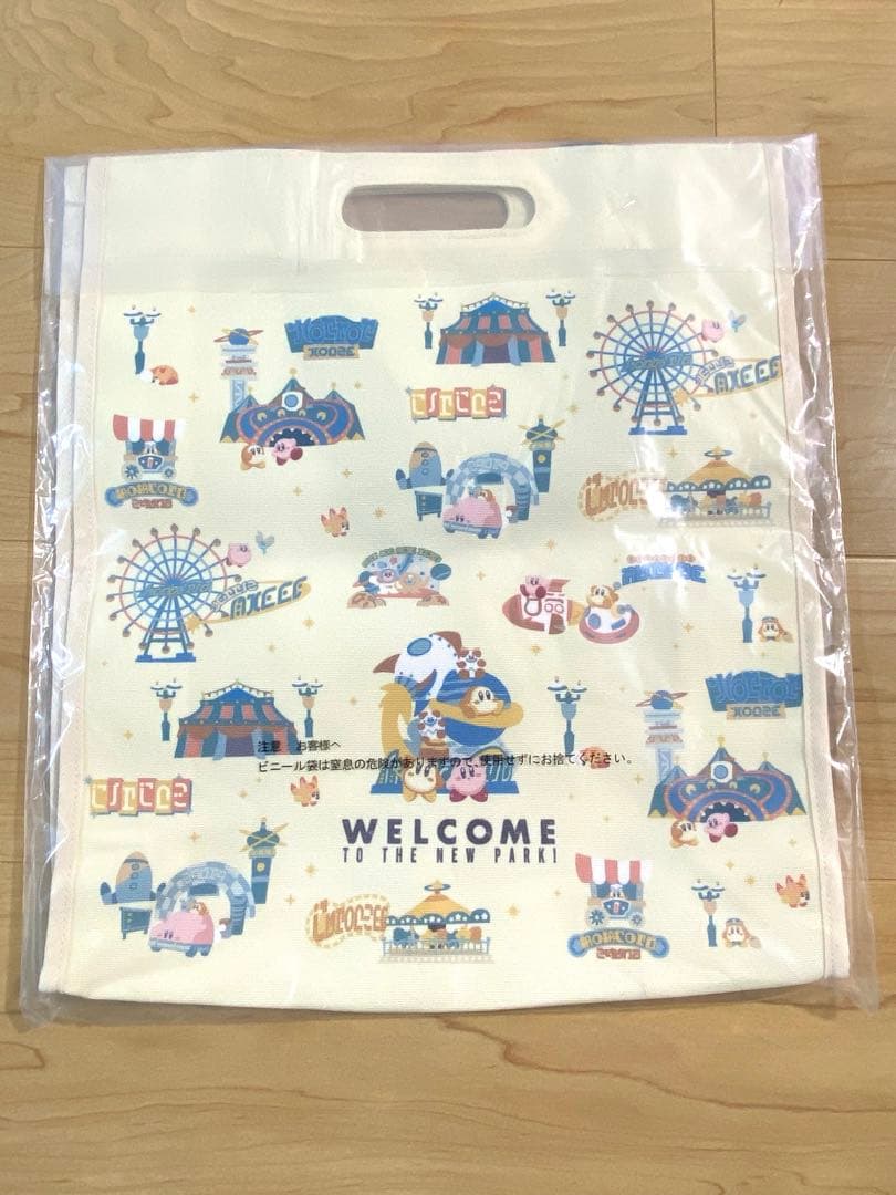 星のカービィ　一番くじ　A C D E F G H 賞