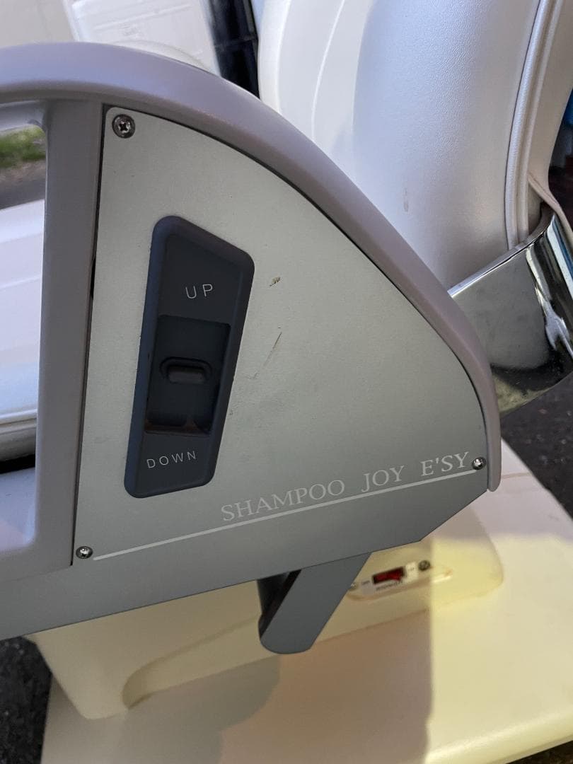 ghayabusaタカラベルモンド シャンプーチェア SU-270S