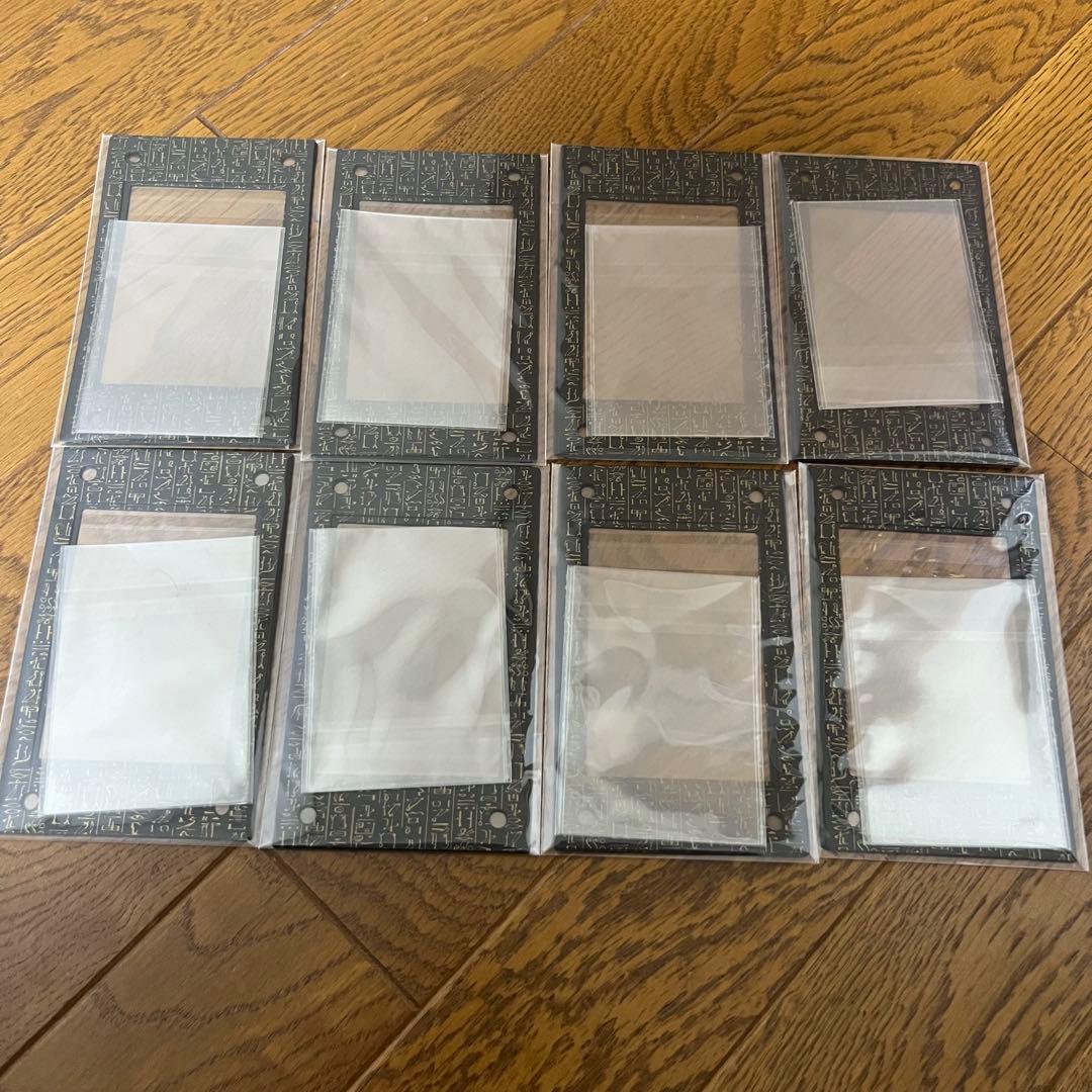 未開封 遊戯王 プリズマティックゴッドBOX 公式 スクリューダウン8枚