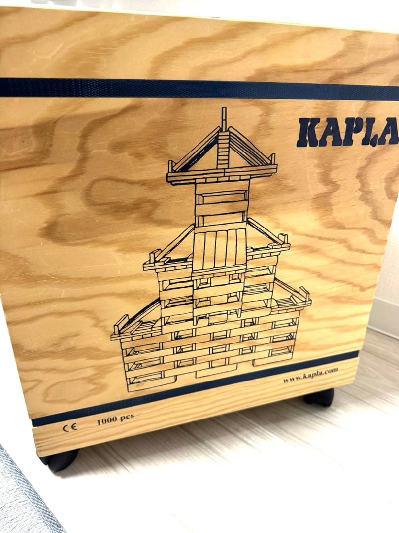 カプラ　積み木　1000ピース　知育玩具