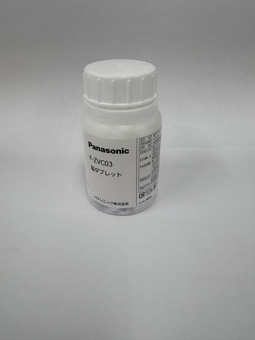 Panasonic Ziaino 除菌・脱臭機能付き