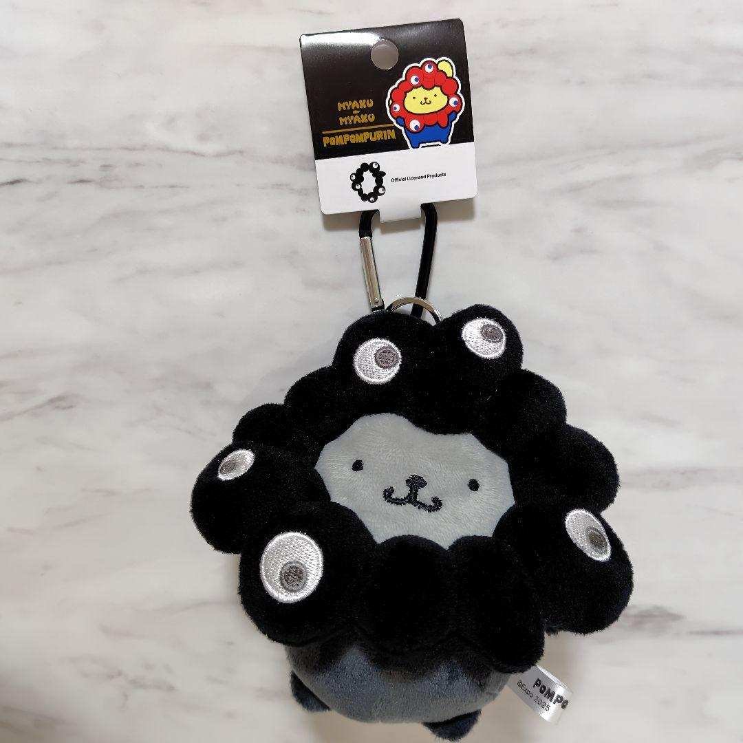 ７種コンプ　サンリオ ミャクミャクなりきりぬいぐるみ BC ブラック　カラビナ
