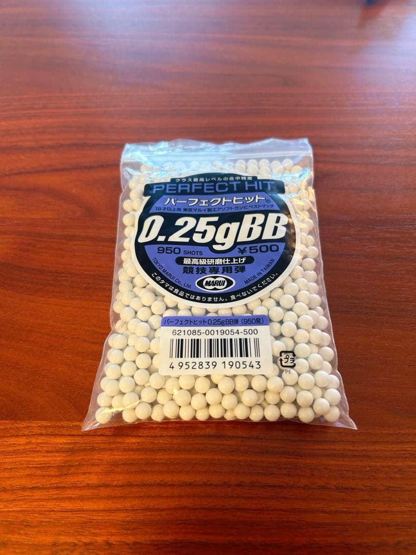 【 APS 】SPYDER D-Mod Co2 GBB 最強ブローバック