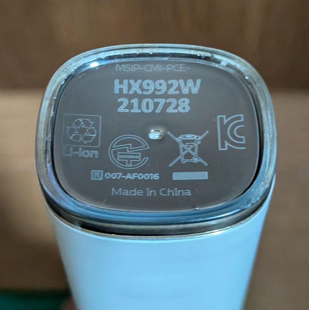 フィリップス 電動歯ブラシ ダイヤモンドクリーンスマート