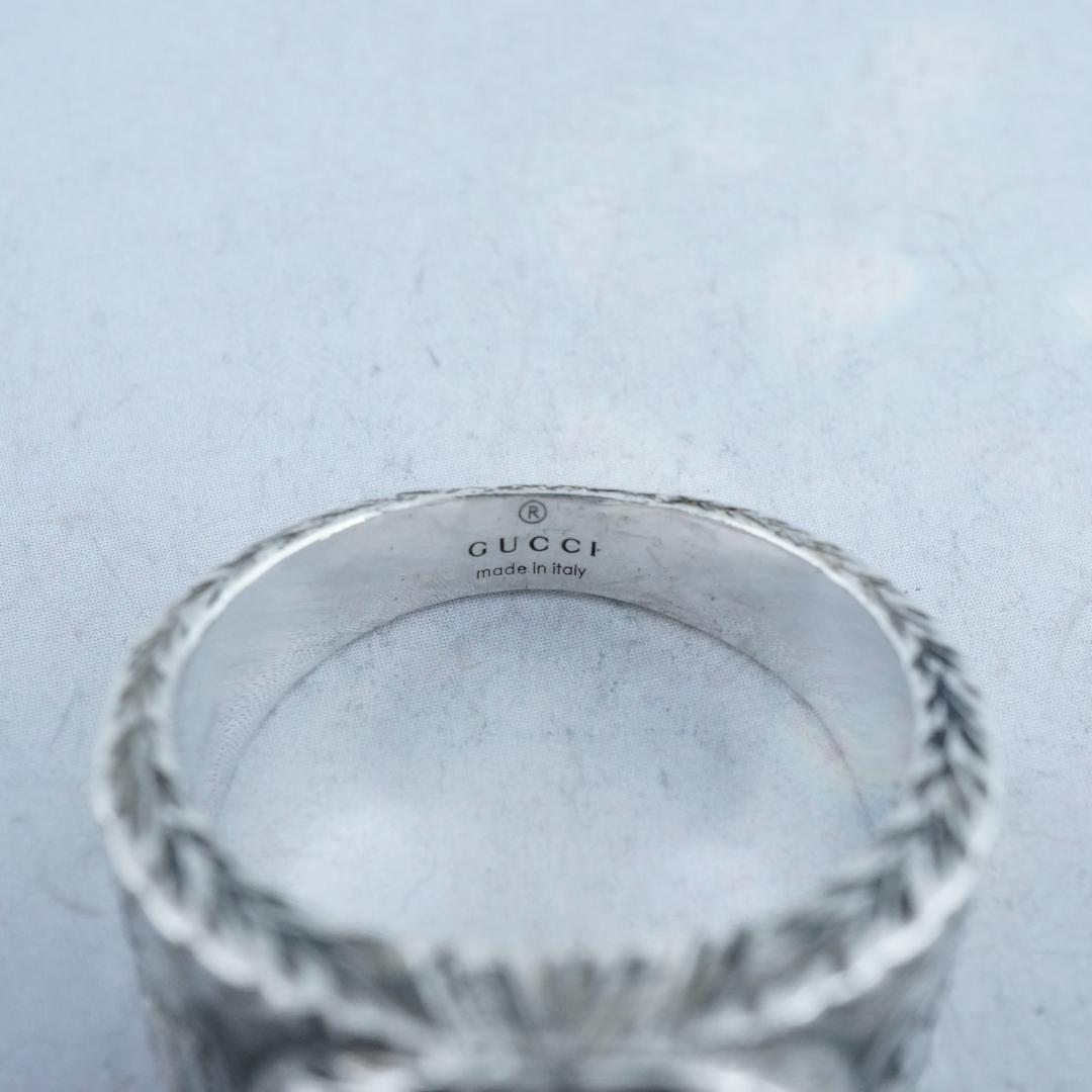 美品 グッチ インターロッキングG アラベスク　SV925 リング　23号