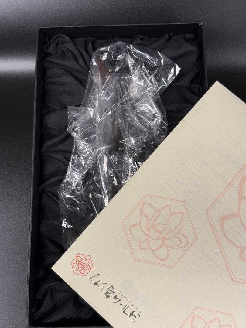 不動明王 宮本武蔵 篁千礼監修 仏像ワールド イスム