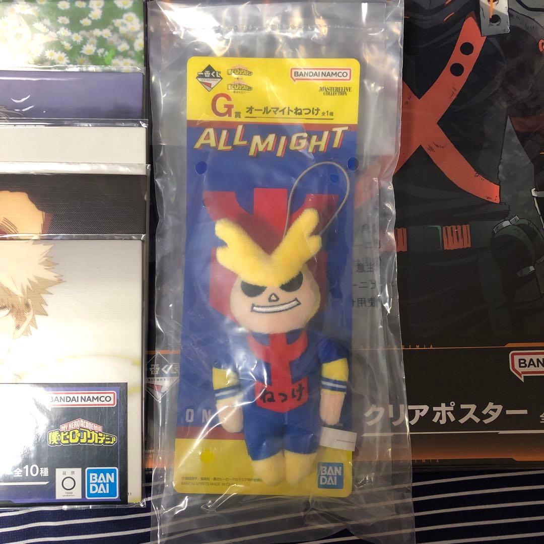 ヒロアカ　一番くじ　幸せの上に　全賞　フルコンプリートセット　コンプリート