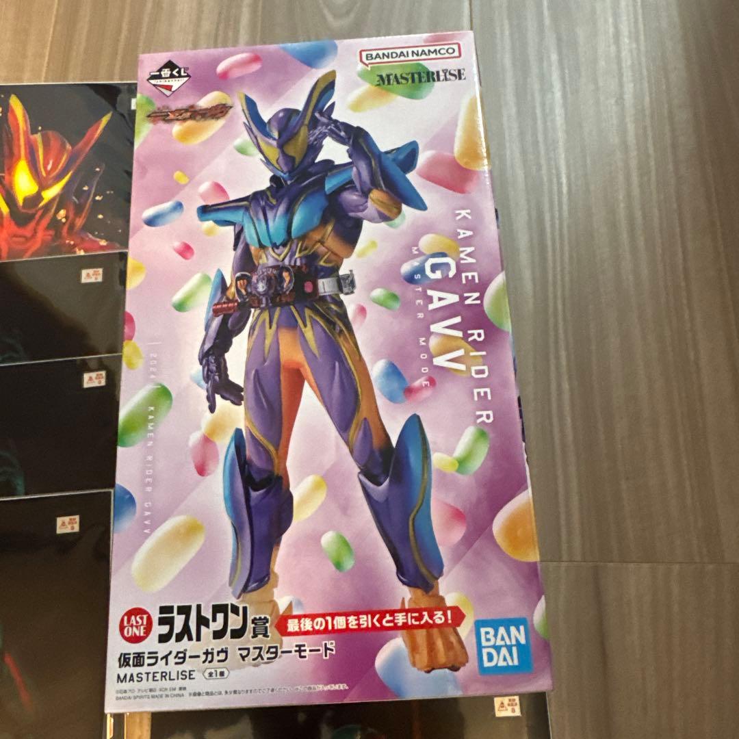 仮面ライダー　一番くじ 1番くじ ラストワン賞　仮面ライダーガヴ　おまけあり