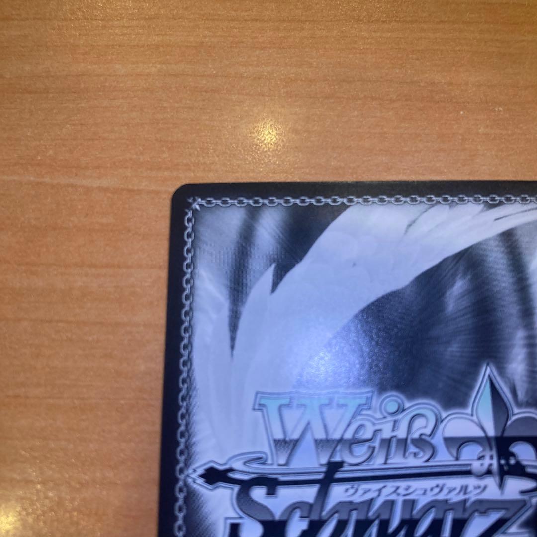 ゆめみる少女 牧之原 翔子 SP サイン