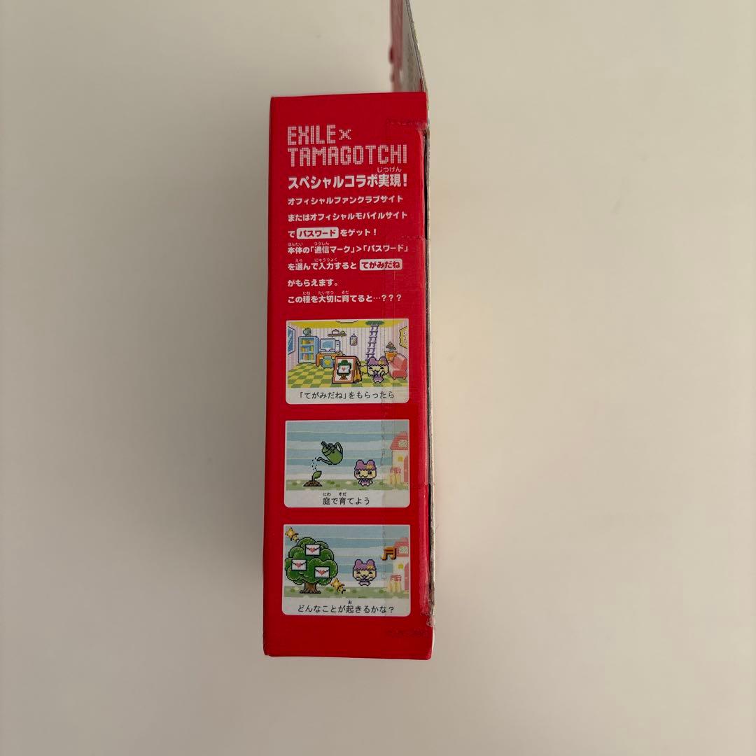 【新品未開封】エグモっちレッド