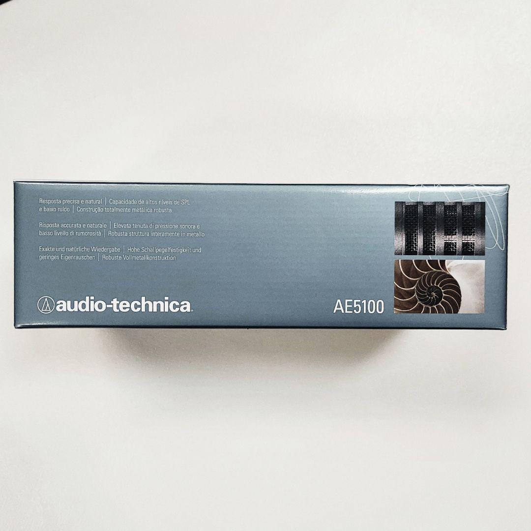 【美品】Audio-Technica AE5100 コンデンサーマイク