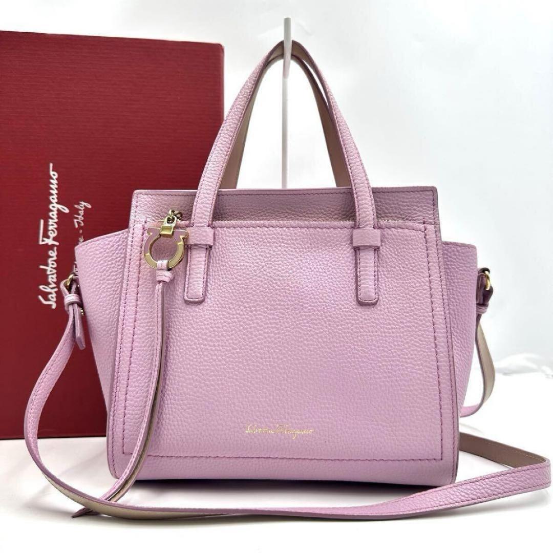 超極美品● フェラガモ 2way ハンドバッグ エイミー ガンチーニ ピンク
