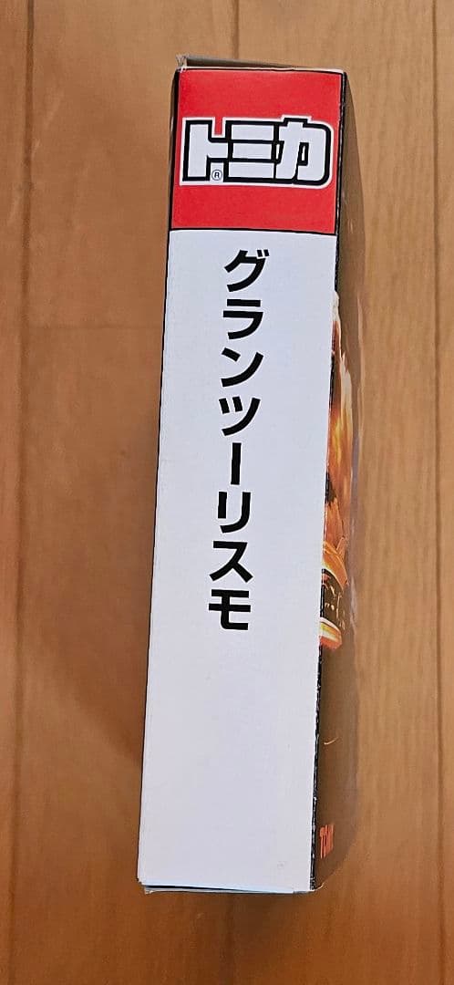 トミカ GRAN TURISMO ミニカー 6台セット