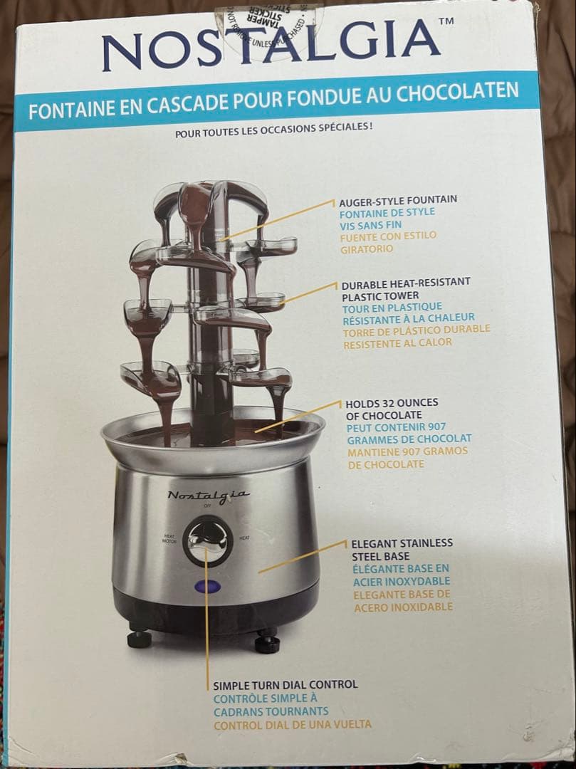 Nostalgia チョコレートファウンテン