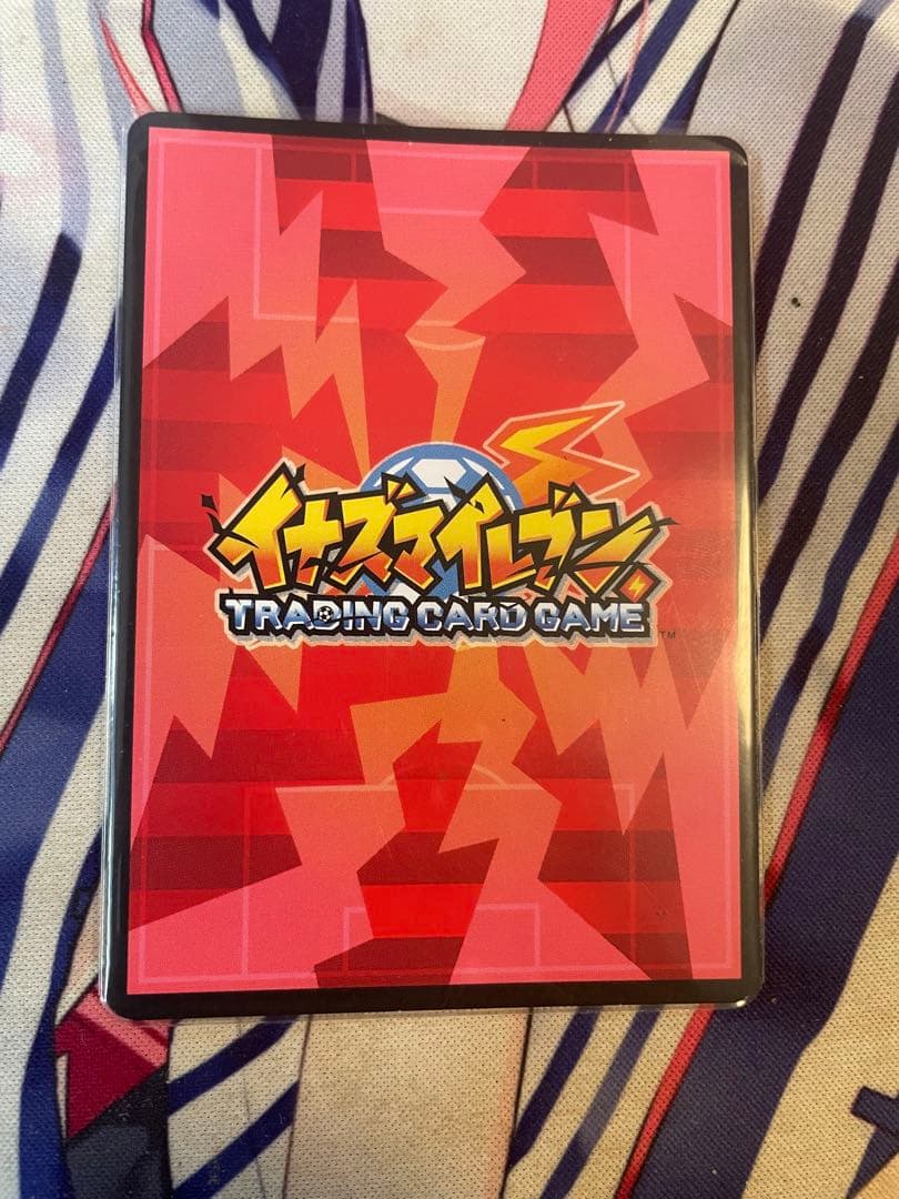 イナズマイレブン　貴重　マネージャーあたりカード2種